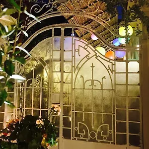 فندق Lafayette, تونس